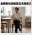 金牌影视热播第五名纪录片封面